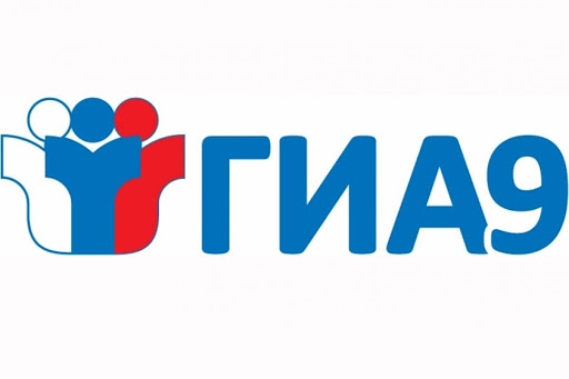 Информация о пробном итоговом собеседовании.